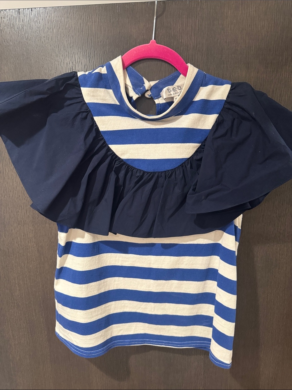 Sea Blue and Cream Striped Ruffle Sleeve Top